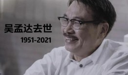 21年娱乐圈吃瓜事件,盘点年度十大吃瓜事件