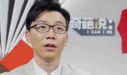 陈铭爆料出轨视频大全最新,揭秘娱乐圈新恋情疑云