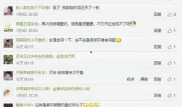 网友爆料酸奶最新视频,揭秘神秘制作过程