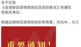 讨债行程爆料视频大全集,视频大全集深度解析